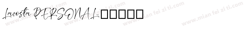 Lacosta PERSONAL字体转换